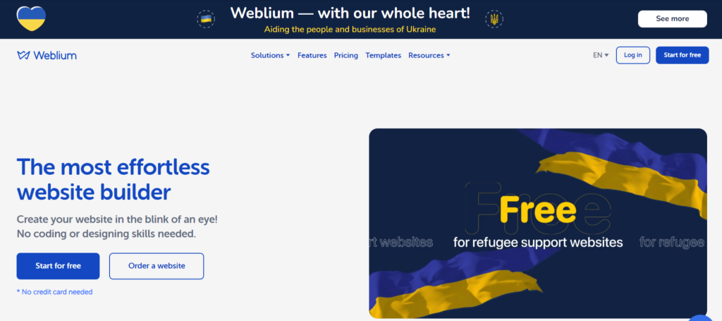 Weblium Overview